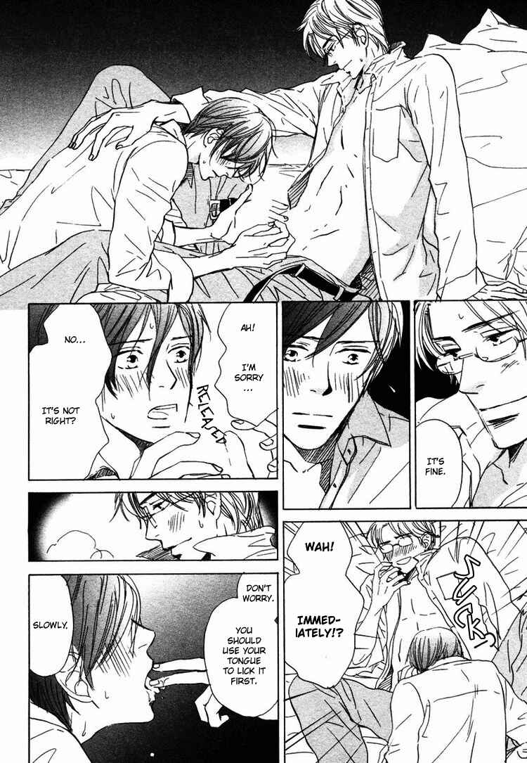 Page 16 Chapter 5 Utsumuku Shisen