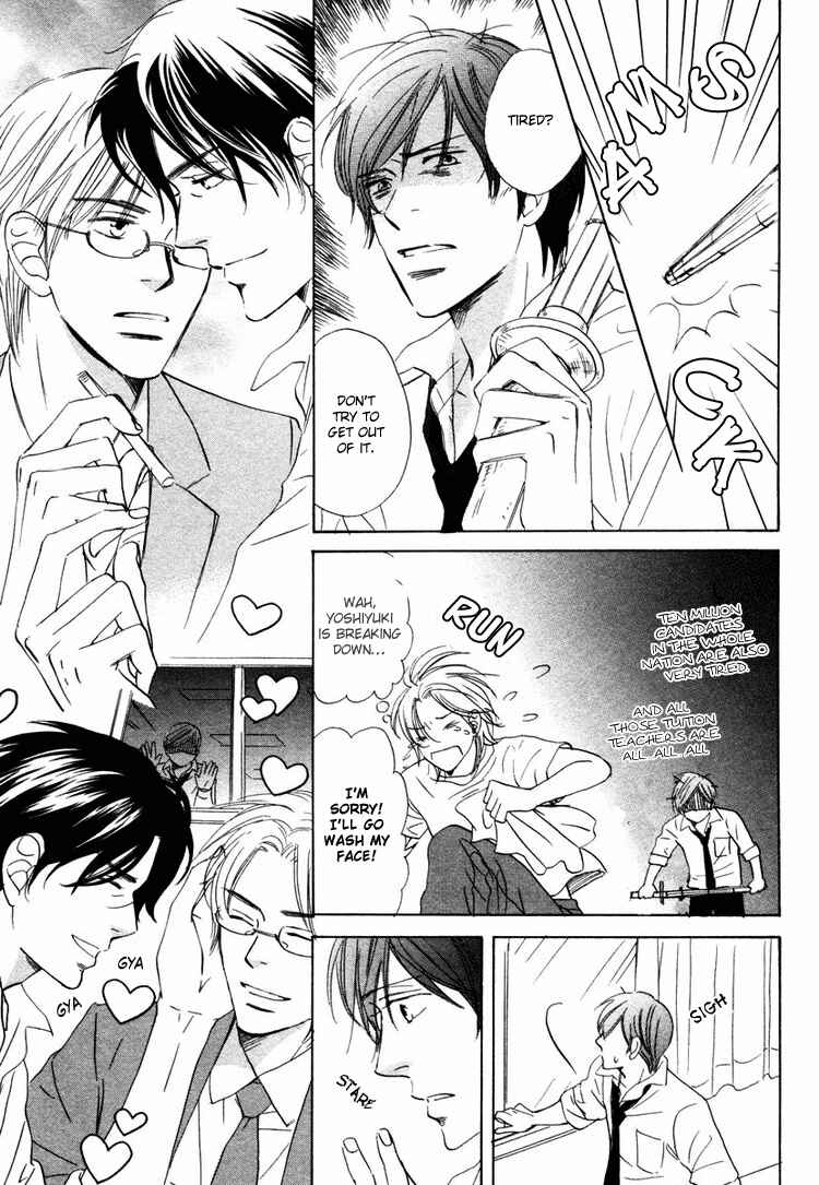 Page 21 Chapter 5 Utsumuku Shisen