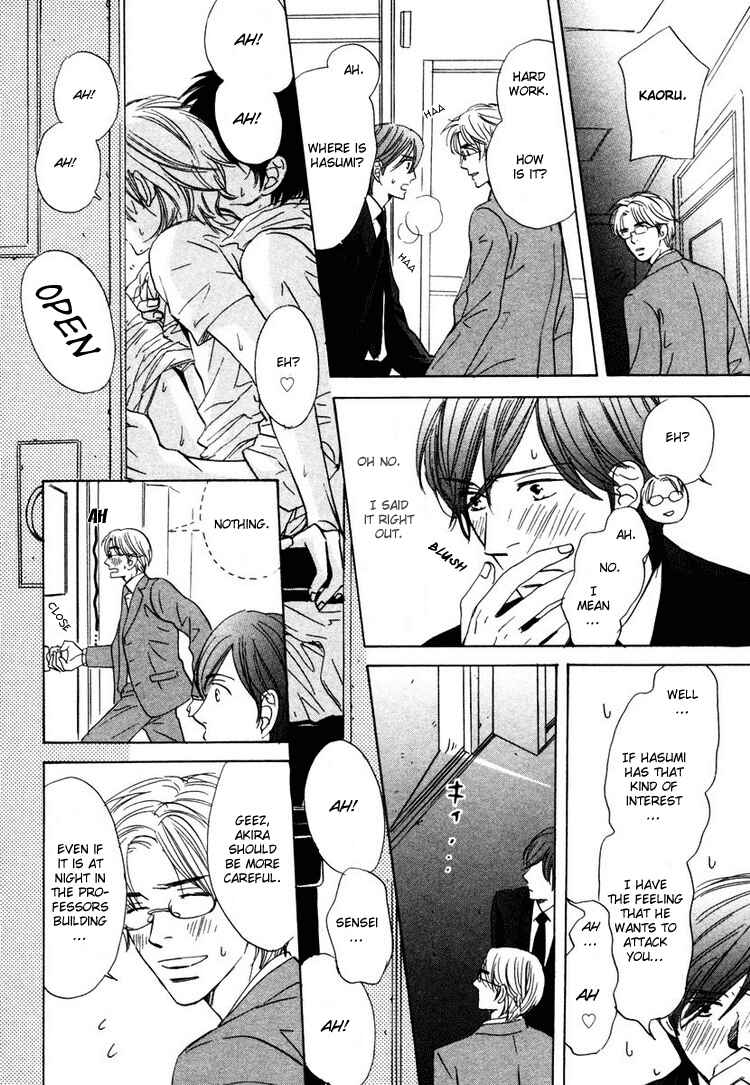 Page 22 Chapter 5 Utsumuku Shisen