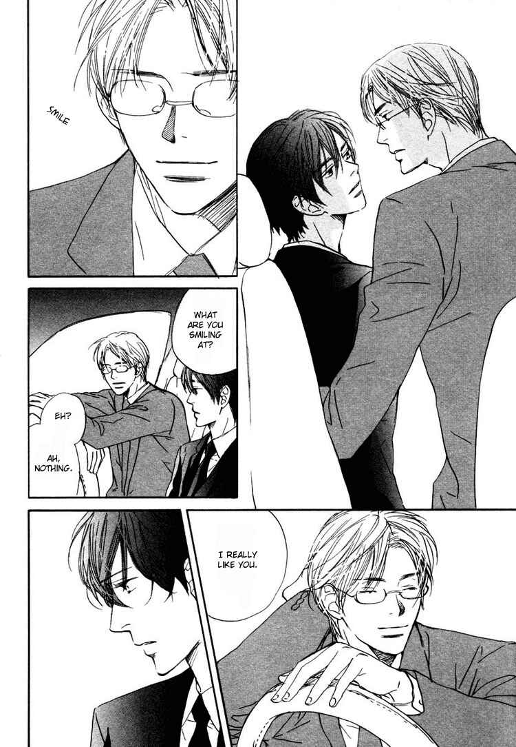 Page 11 Chapter 2 Utsumuku Shisen