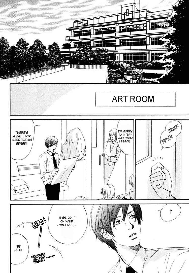 Page 21 Chapter 2 Utsumuku Shisen