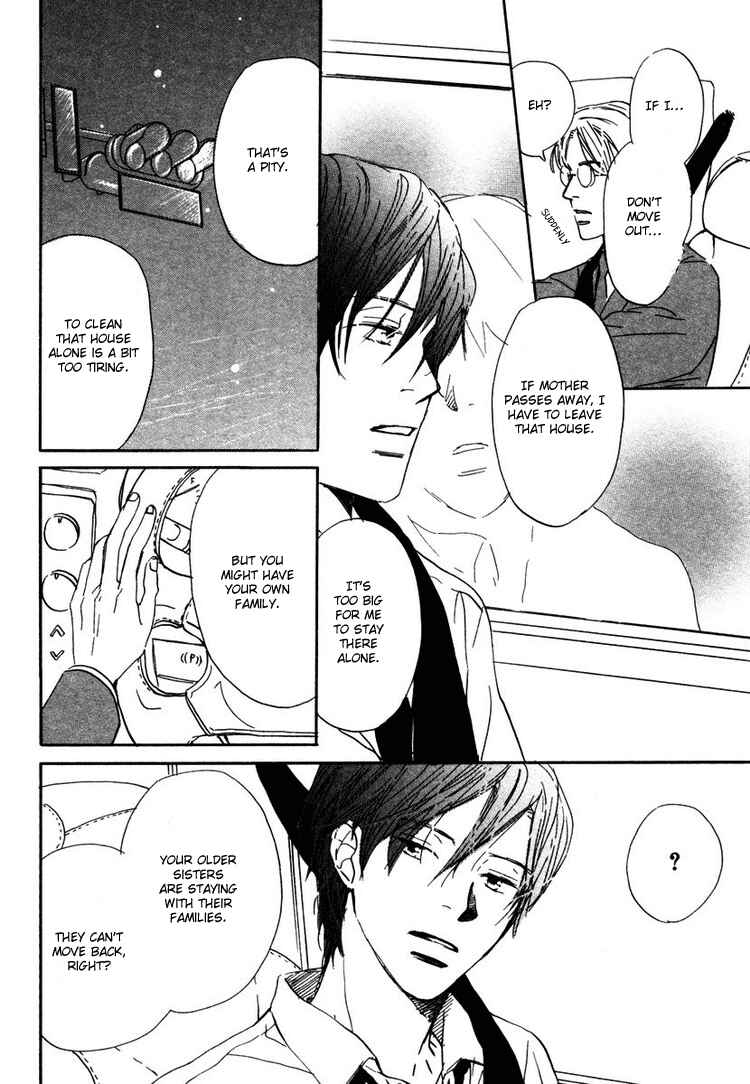 Page 27 Chapter 2 Utsumuku Shisen