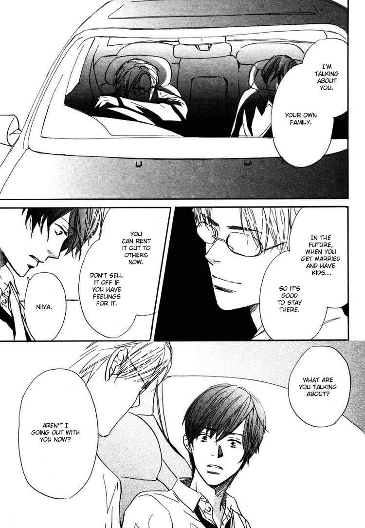 Page 28 Chapter 2 Utsumuku Shisen