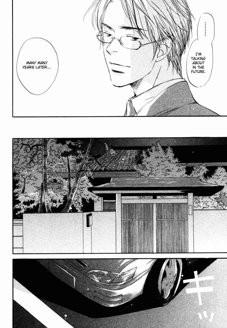 Page 29 Chapter 2 Utsumuku Shisen