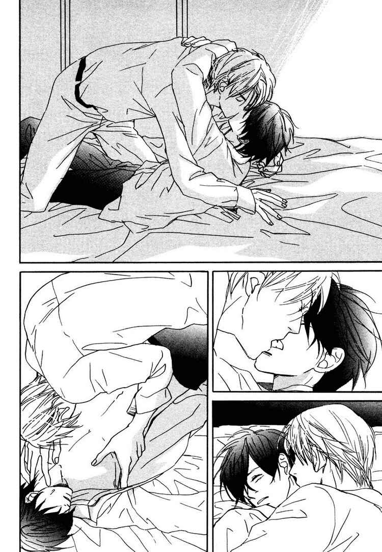 Page 33 Chapter 2 Utsumuku Shisen