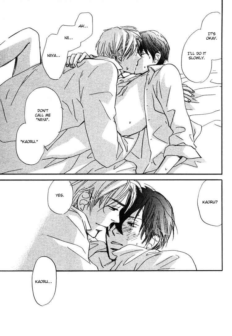 Page 38 Chapter 2 Utsumuku Shisen