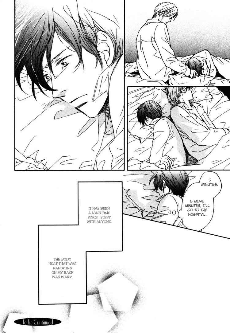 Page 41 Chapter 2 Utsumuku Shisen