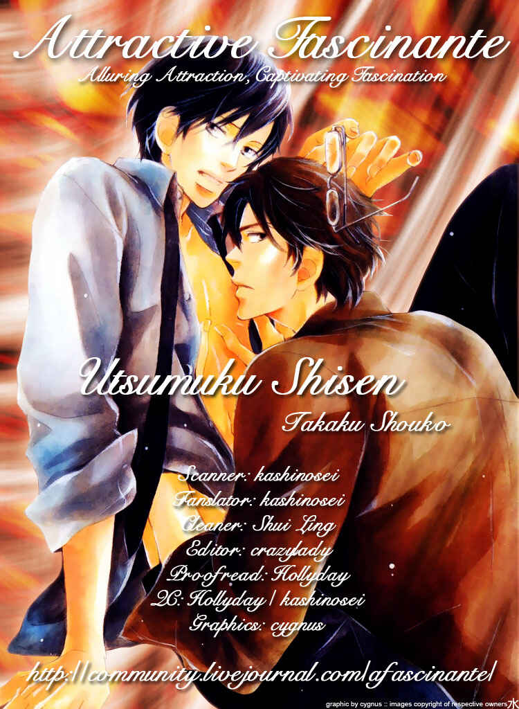 Page 7 Chapter 2 Utsumuku Shisen