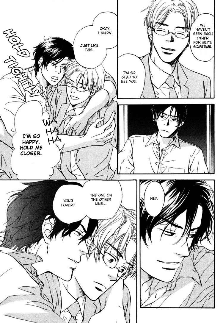 Page 13 Chapter 3 Utsumuku Shisen
