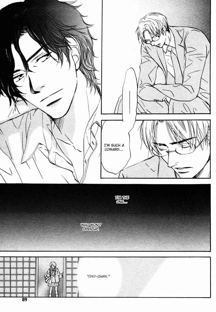 Page 19 Chapter 3 Utsumuku Shisen