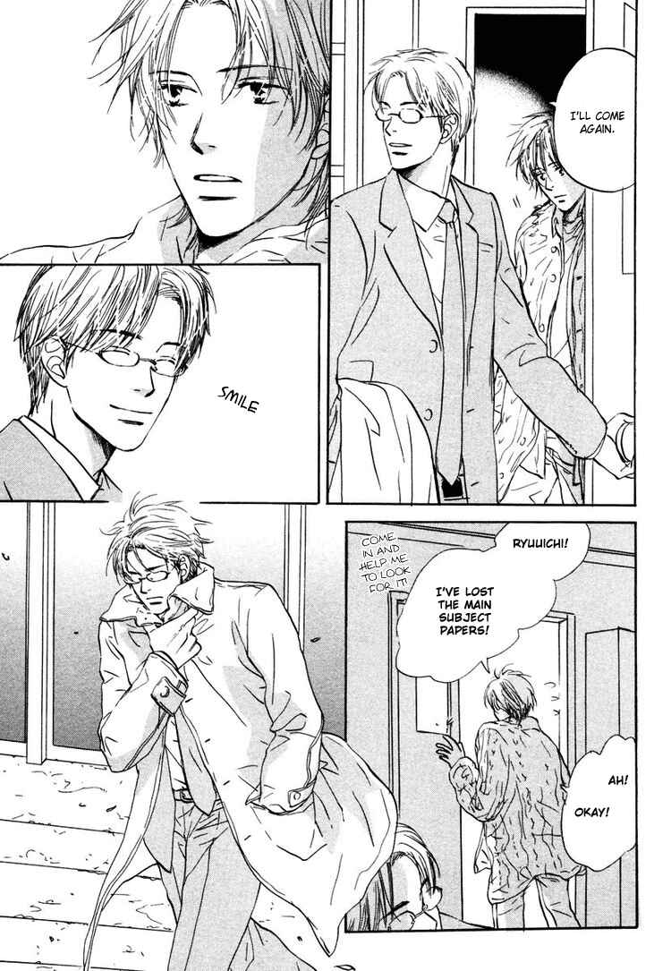 Page 25 Chapter 3 Utsumuku Shisen