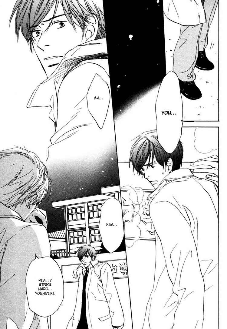 Page 31 Chapter 3 Utsumuku Shisen