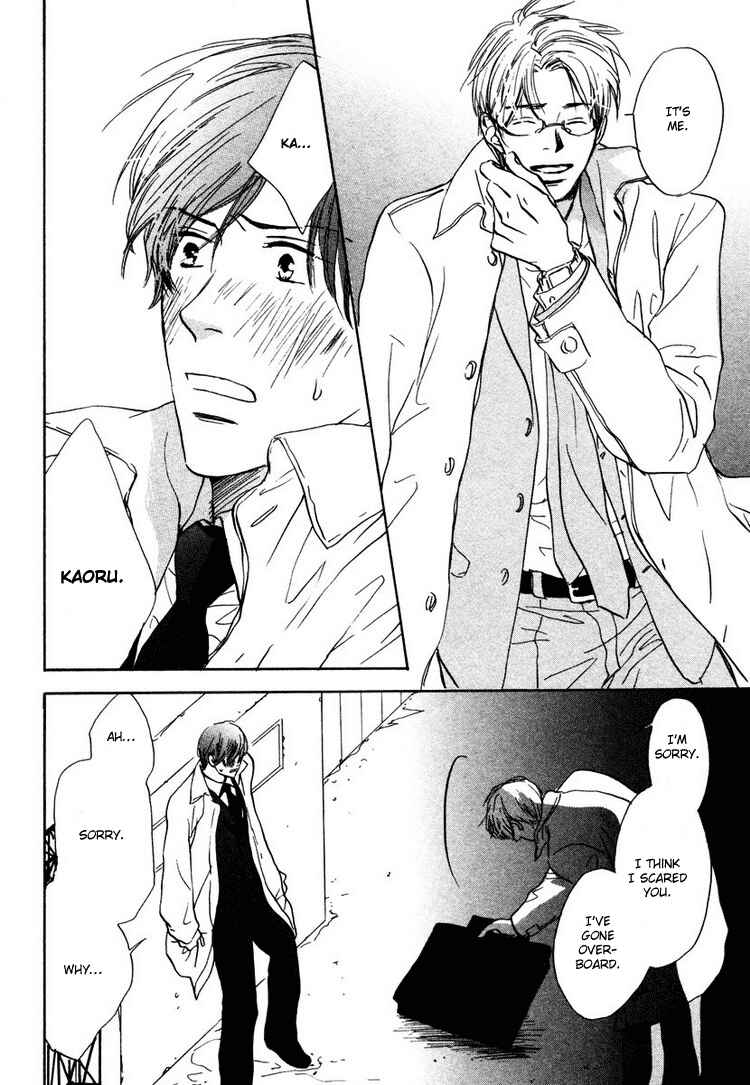Page 32 Chapter 3 Utsumuku Shisen