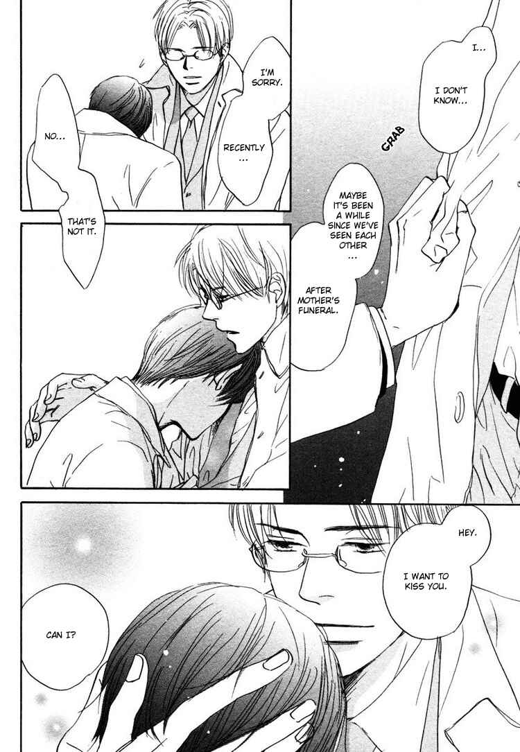 Page 34 Chapter 3 Utsumuku Shisen