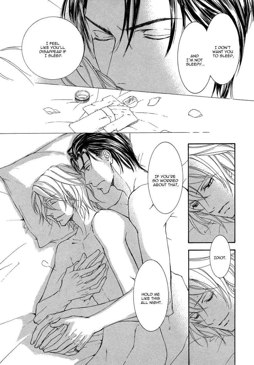 Page 14 Chapter 3 Ze - Kami no Hon