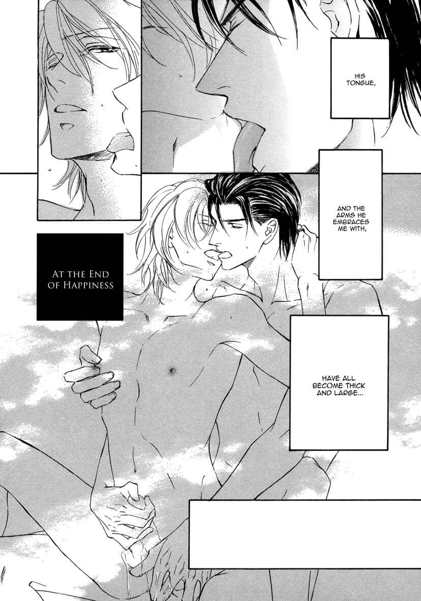 Page 18 Chapter 3 Ze - Kami no Hon