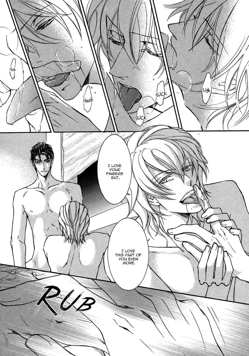 Page 21 Chapter 3 Ze - Kami no Hon