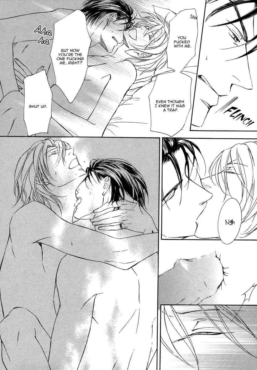 Page 22 Chapter 3 Ze - Kami no Hon
