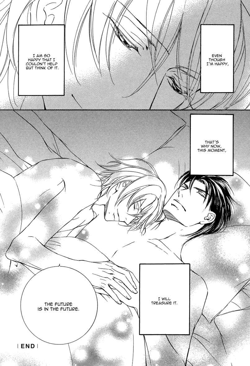 Page 24 Chapter 3 Ze - Kami no Hon