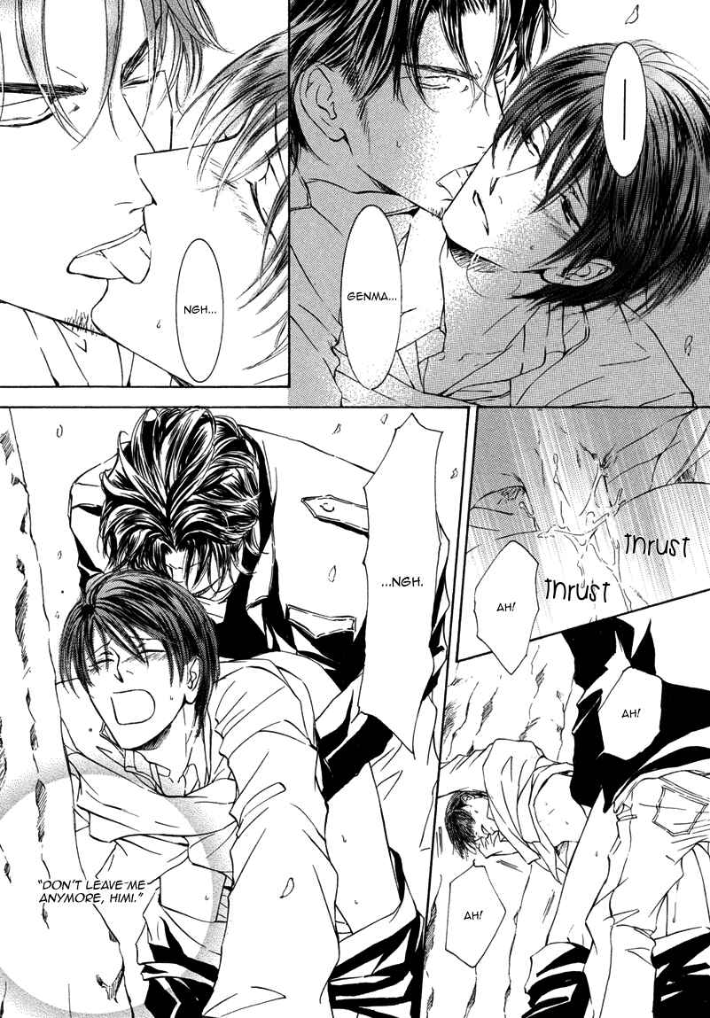 Page 10 Chapter 7 Ze - Kami no Hon