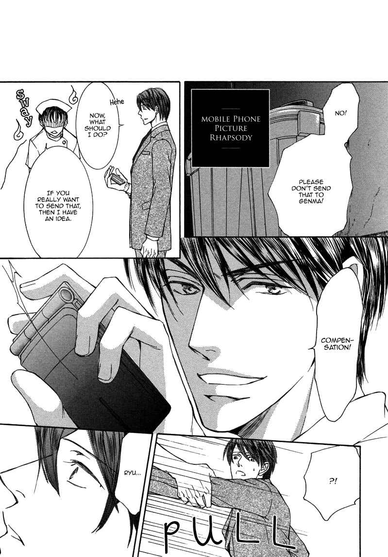 Page 28 Chapter 7 Ze - Kami no Hon