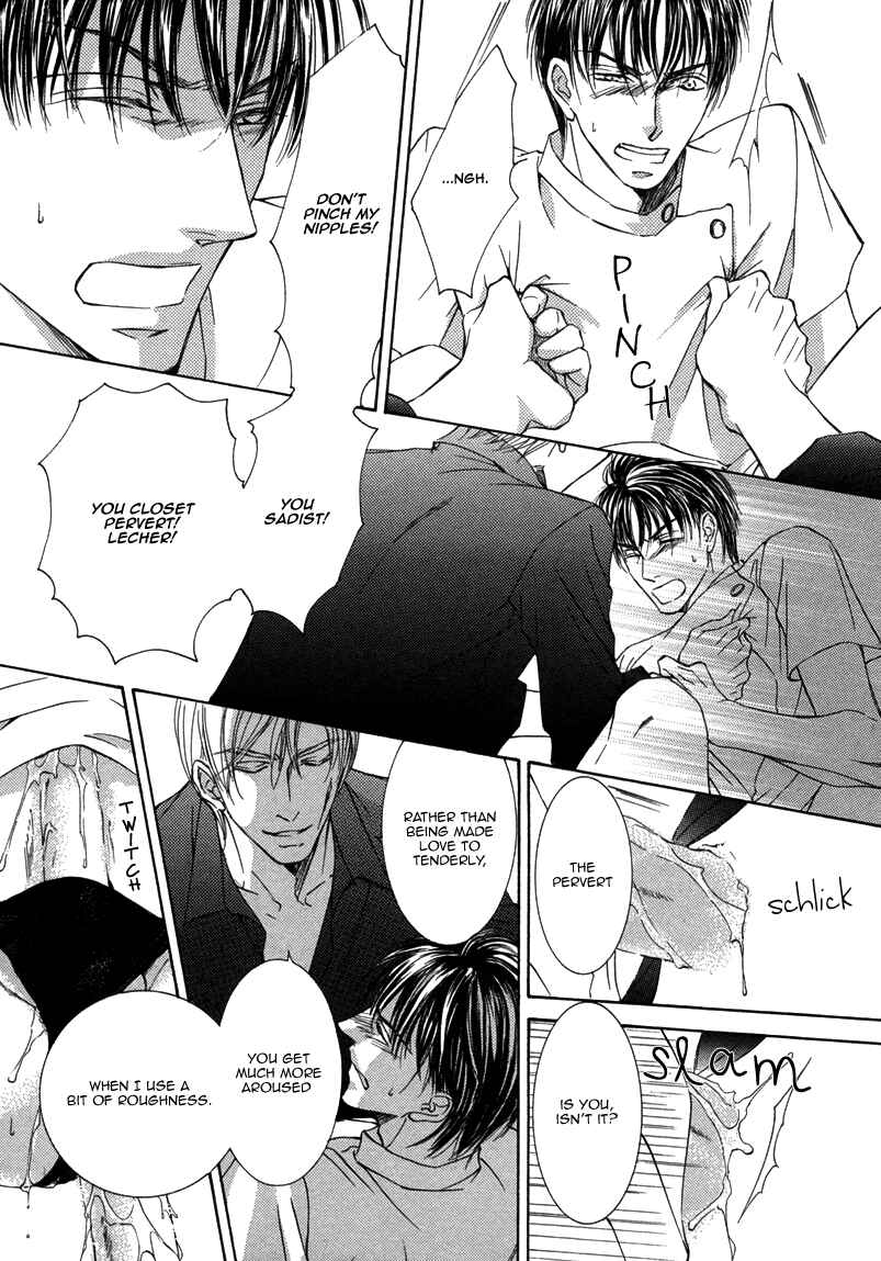 Page 34 Chapter 7 Ze - Kami no Hon
