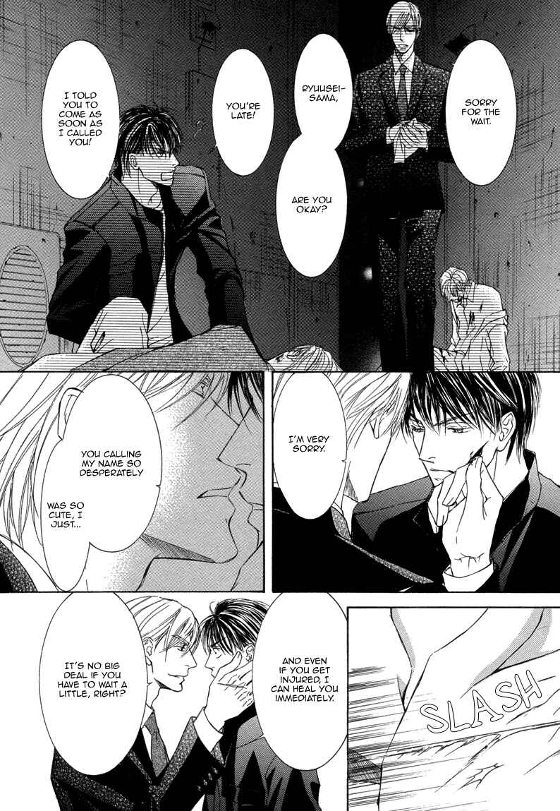 Page 10 Chapter 8 Ze - Kami no Hon