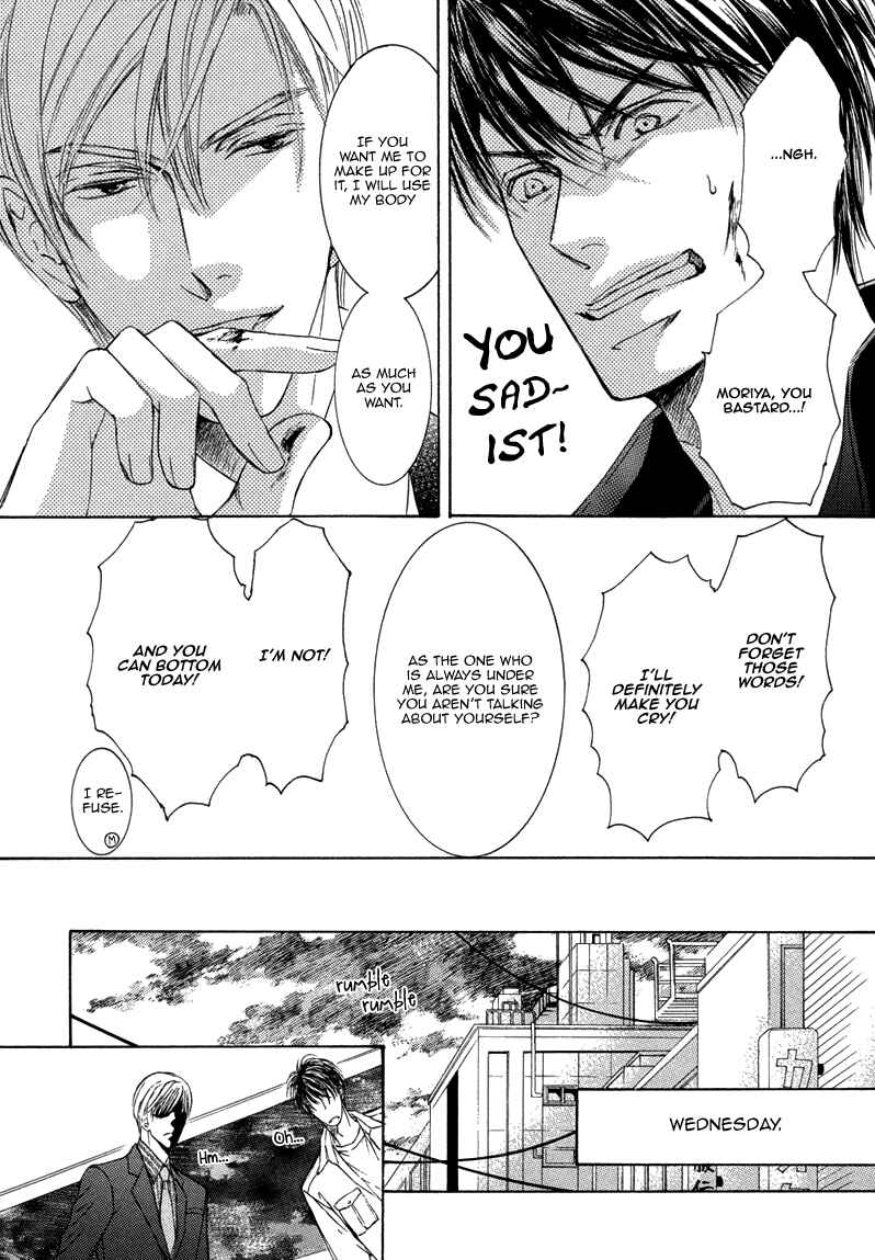 Page 11 Chapter 8 Ze - Kami no Hon