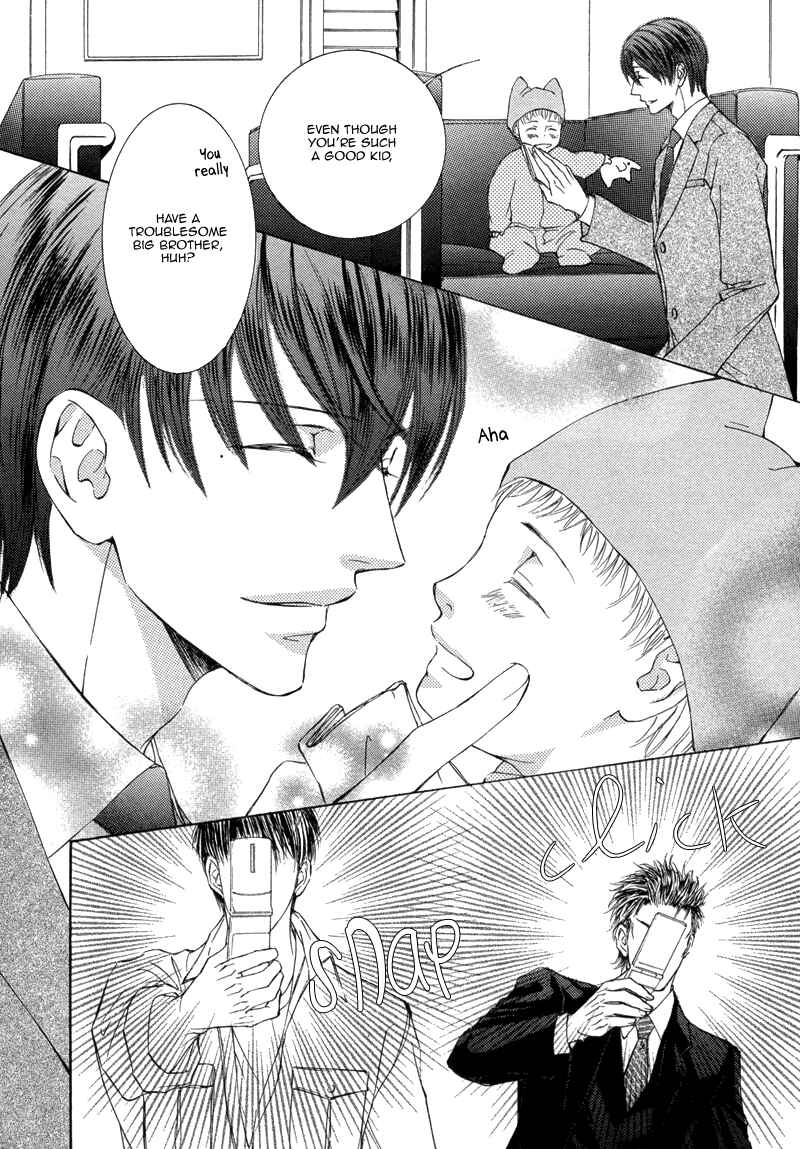 Page 15 Chapter 8 Ze - Kami no Hon