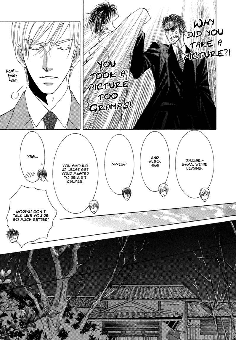 Page 16 Chapter 8 Ze - Kami no Hon