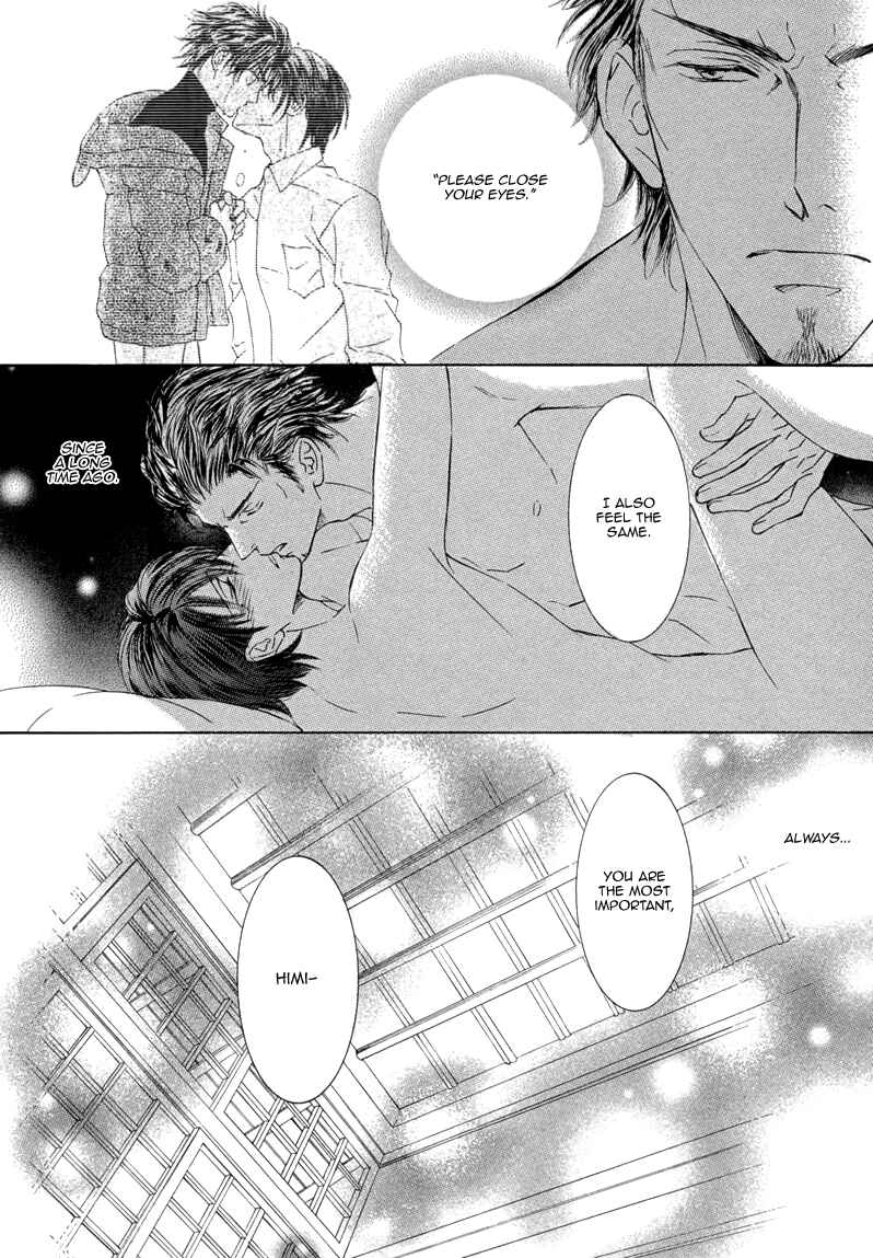 Page 19 Chapter 8 Ze - Kami no Hon