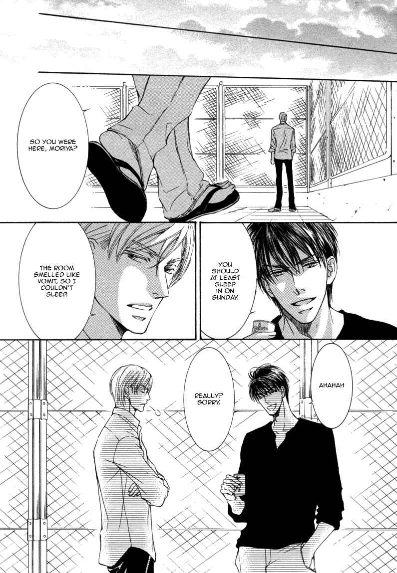 Page 26 Chapter 8 Ze - Kami no Hon