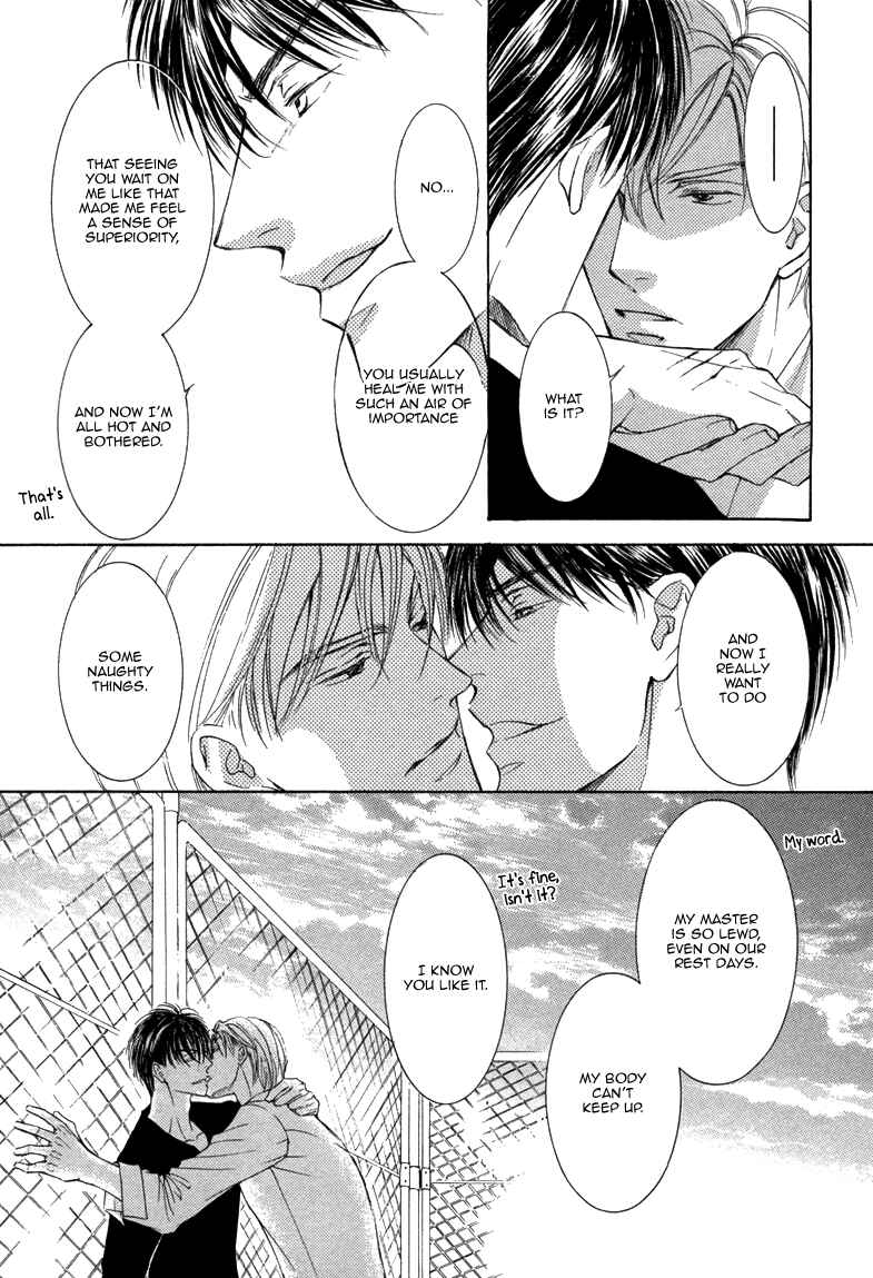 Page 28 Chapter 8 Ze - Kami no Hon