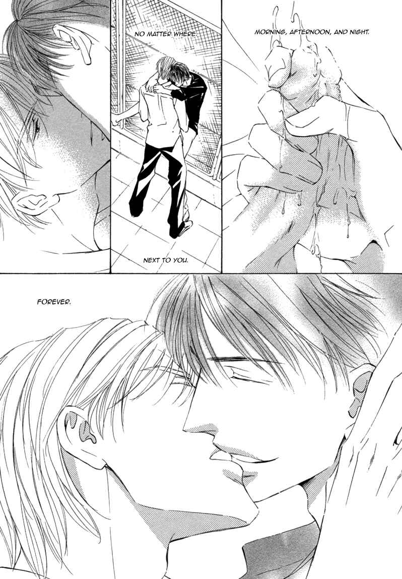 Page 30 Chapter 8 Ze - Kami no Hon