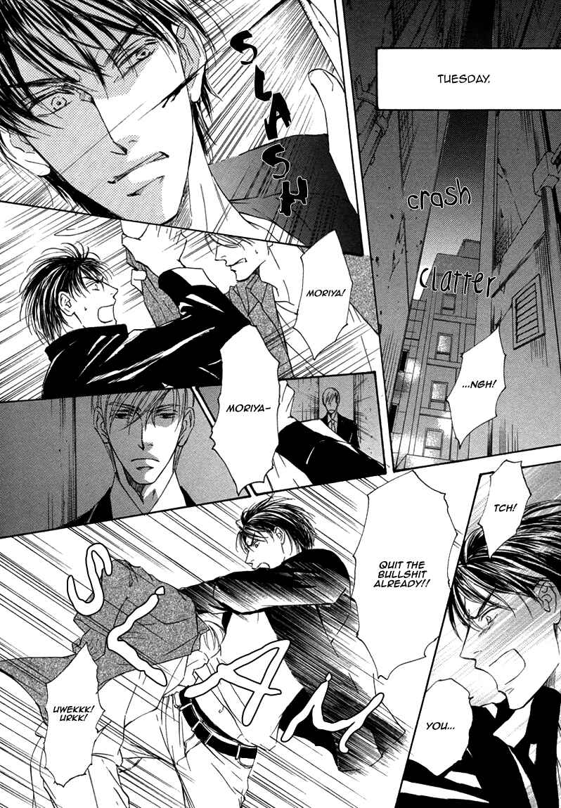 Page 9 Chapter 8 Ze - Kami no Hon