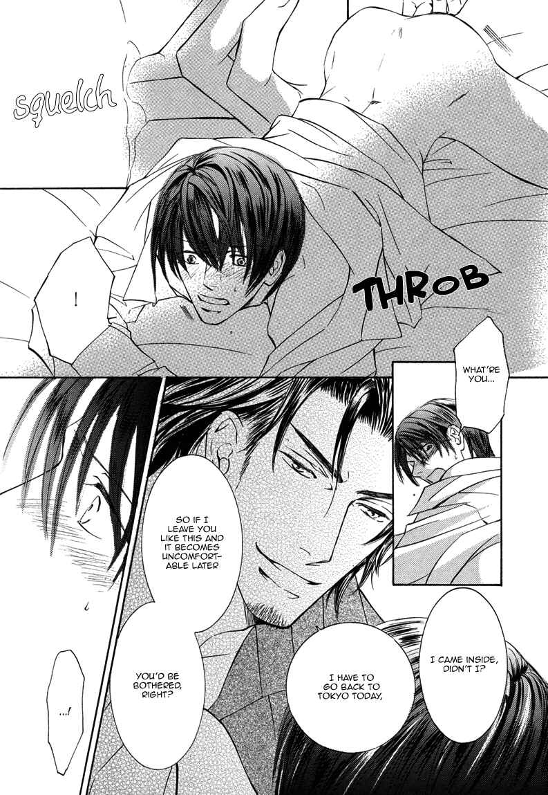 Page 15 Chapter 6 Ze - Kami no Hon