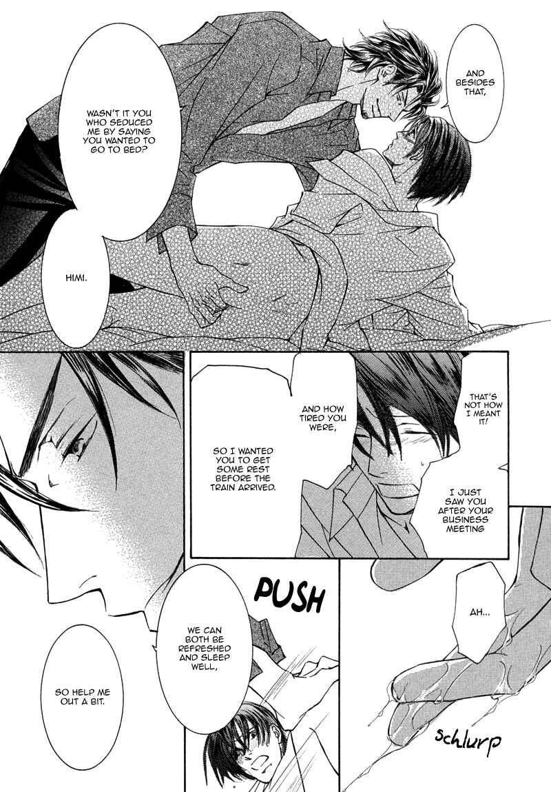 Page 16 Chapter 6 Ze - Kami no Hon