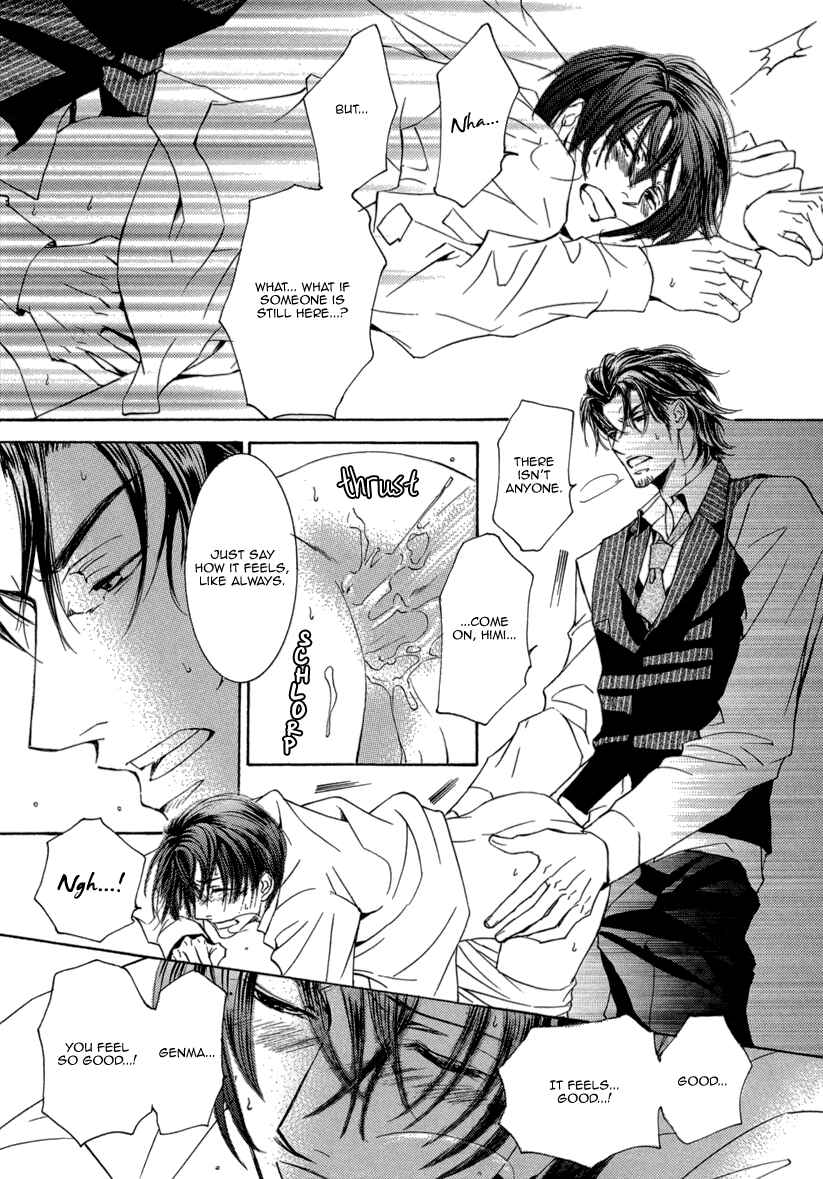Page 20 Chapter 5 Ze - Kami no Hon