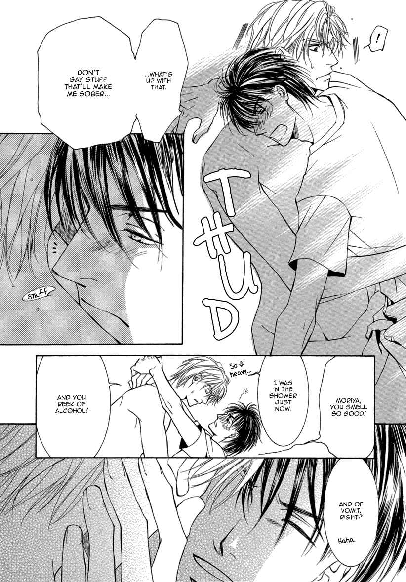 Page 25 Chapter 5 Ze - Kami no Hon