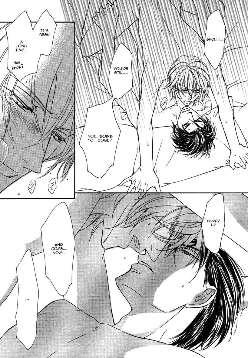 Page 20 Chapter 2 Ze - Kami no Hon