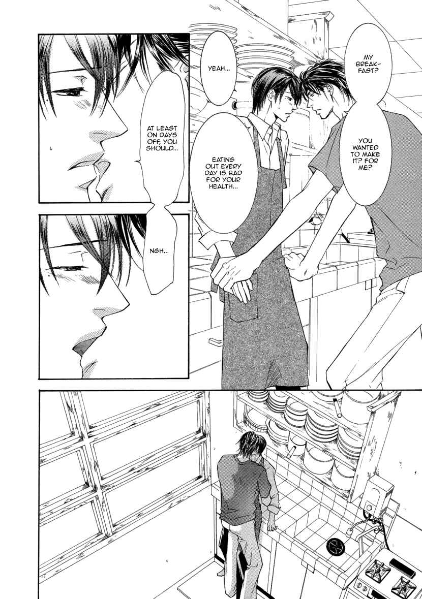 Page 14 Chapter 4 Ze - Kami no Hon