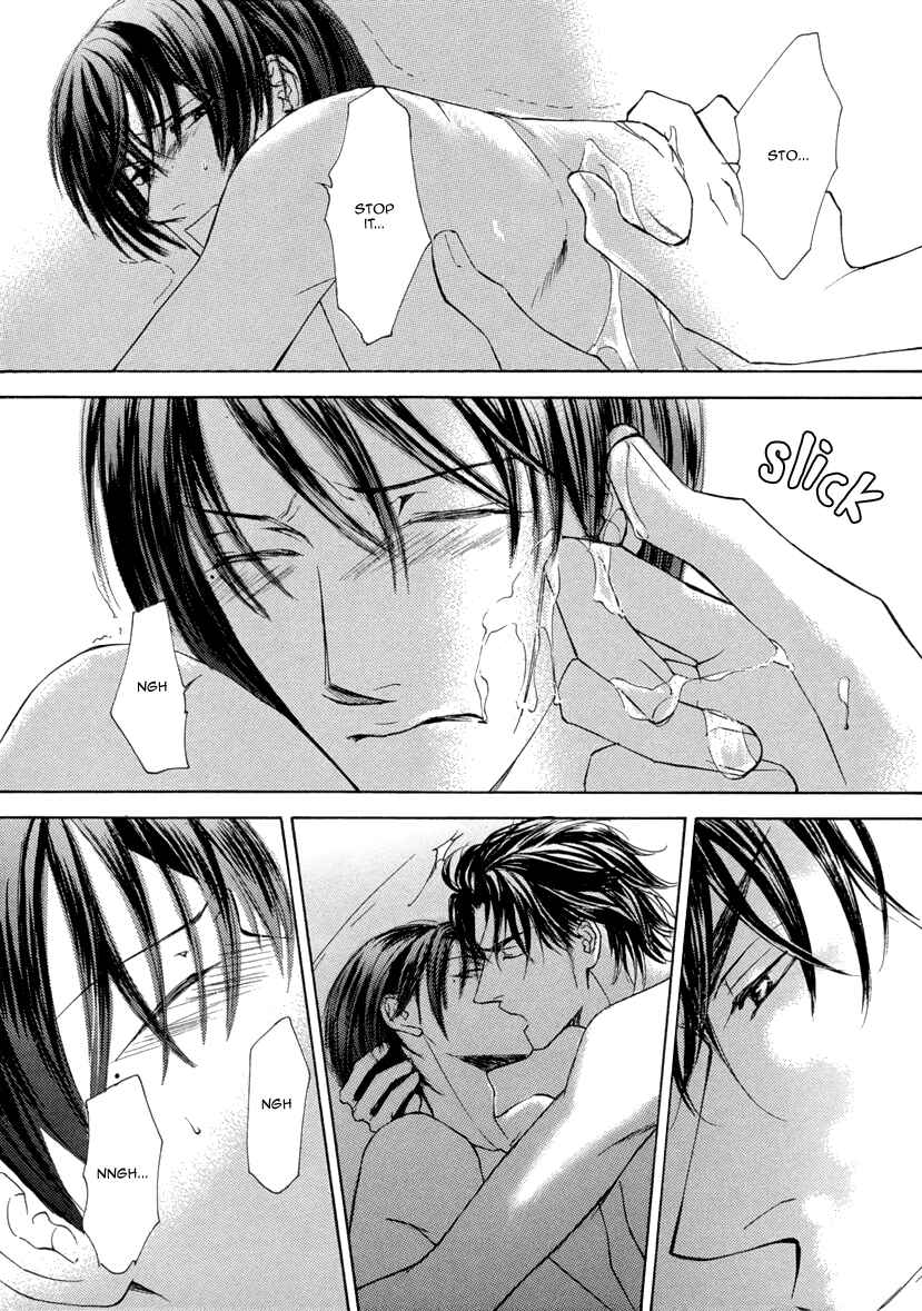 Page 24 Chapter 4 Ze - Kami no Hon