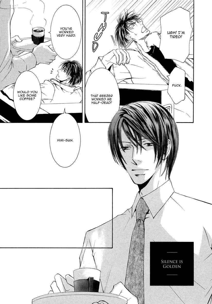 Page 37 Chapter 4 Ze - Kami no Hon