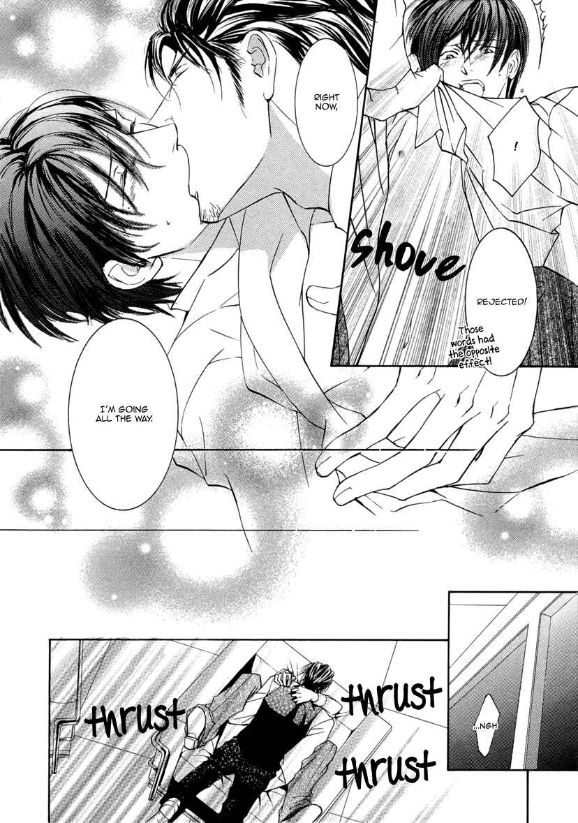 Page 42 Chapter 4 Ze - Kami no Hon