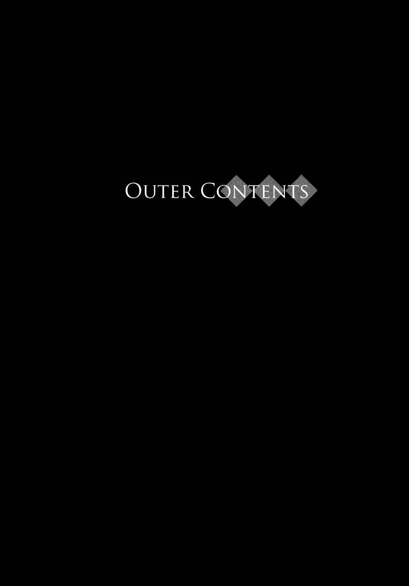 Page 5 Chapter 4 Ze - Kami no Hon