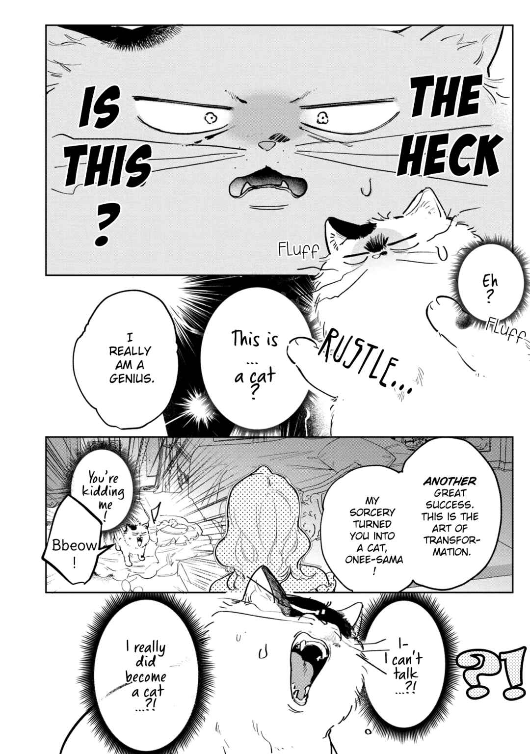Page 13 Chapter 3 Busaneko ni Kaerareta Kiyowa Reijou desu ga, Saikyou no Gunjin Koushaku ni Hirowarete Kizetsu Sunzen desu