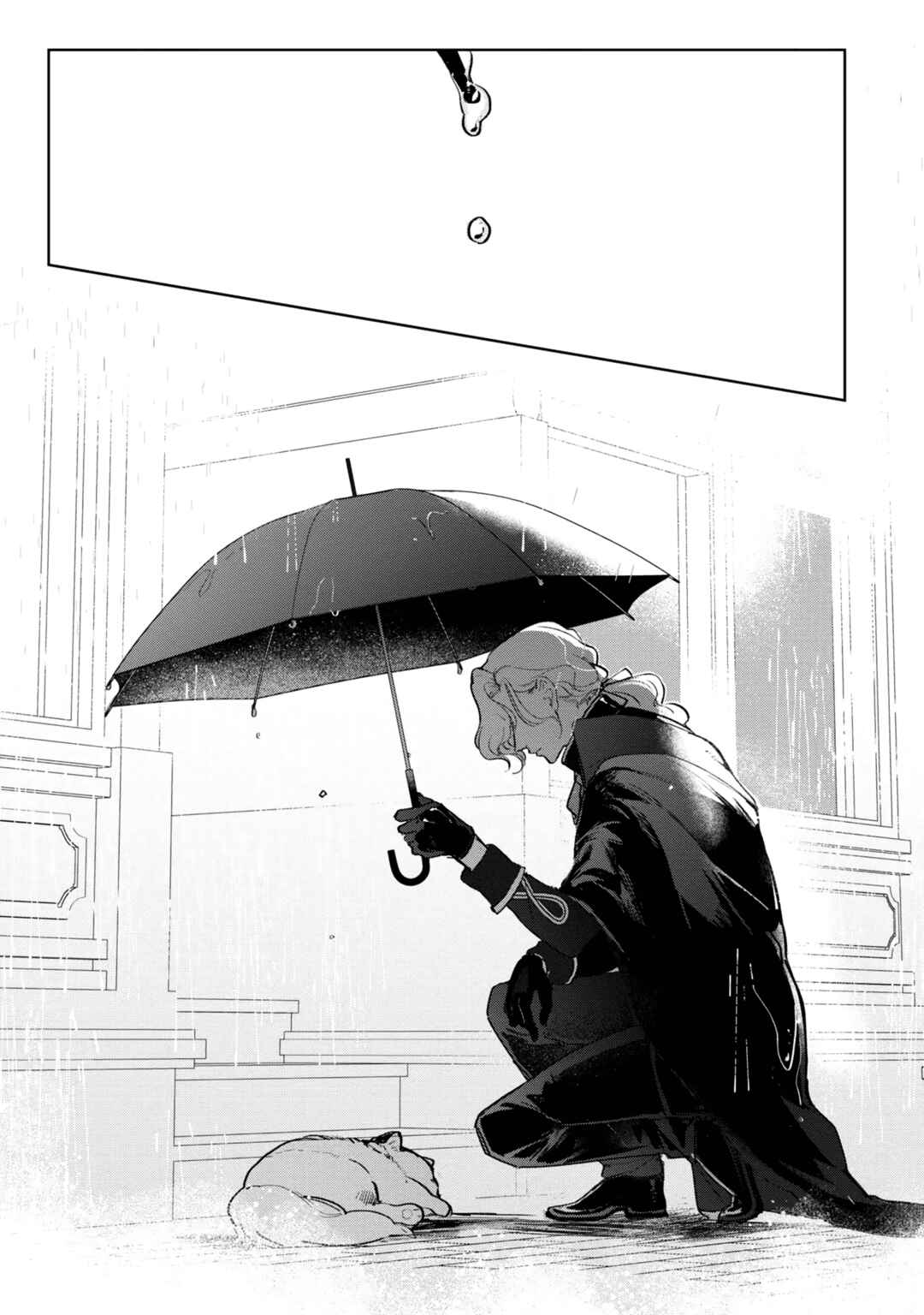 Page 22 Chapter 3 Busaneko ni Kaerareta Kiyowa Reijou desu ga, Saikyou no Gunjin Koushaku ni Hirowarete Kizetsu Sunzen desu