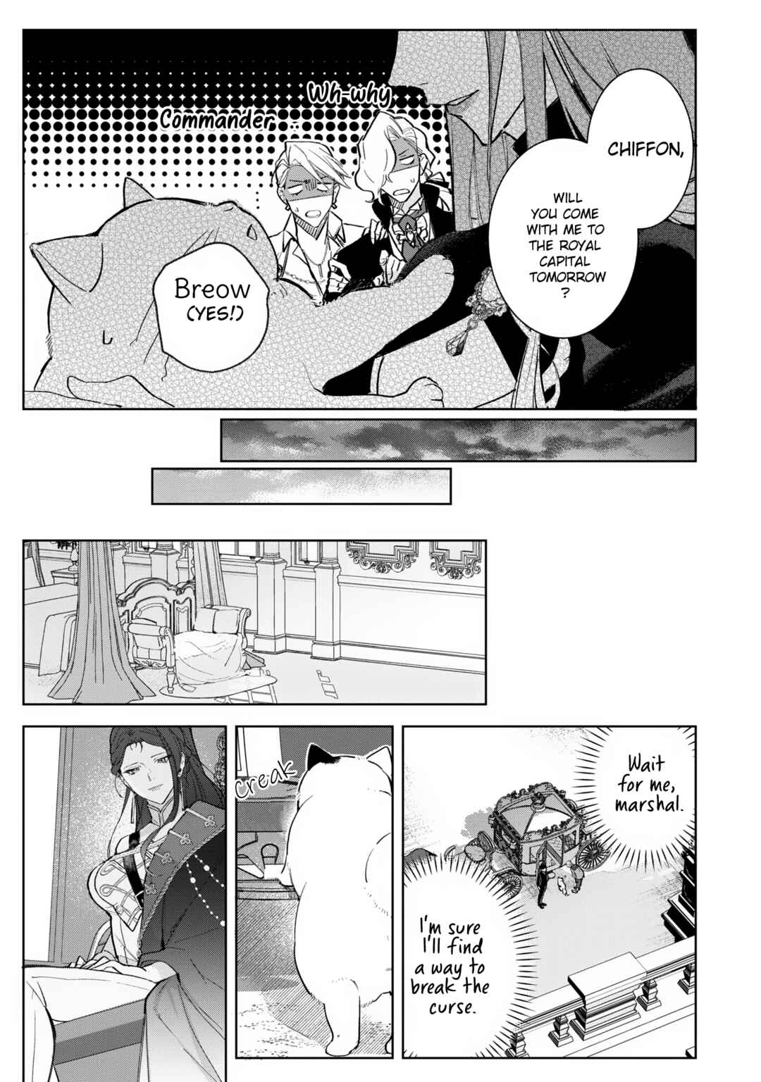 Page 15 Chapter 8 Busaneko ni Kaerareta Kiyowa Reijou desu ga, Saikyou no Gunjin Koushaku ni Hirowarete Kizetsu Sunzen desu