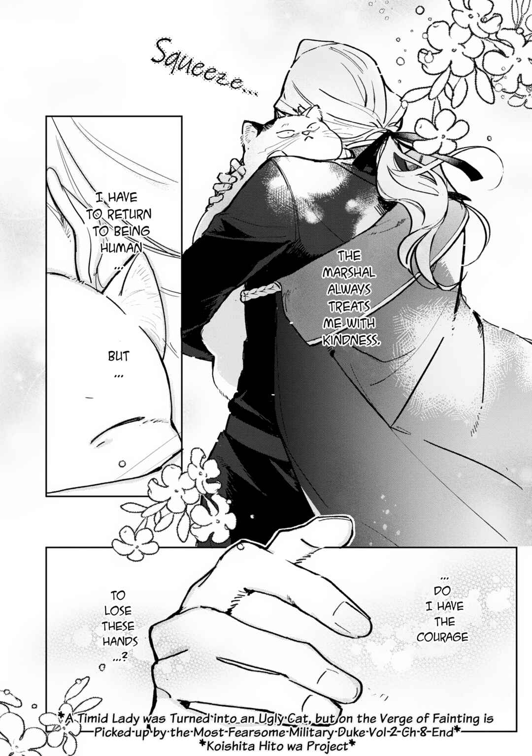 Page 32 Chapter 8 Busaneko ni Kaerareta Kiyowa Reijou desu ga, Saikyou no Gunjin Koushaku ni Hirowarete Kizetsu Sunzen desu