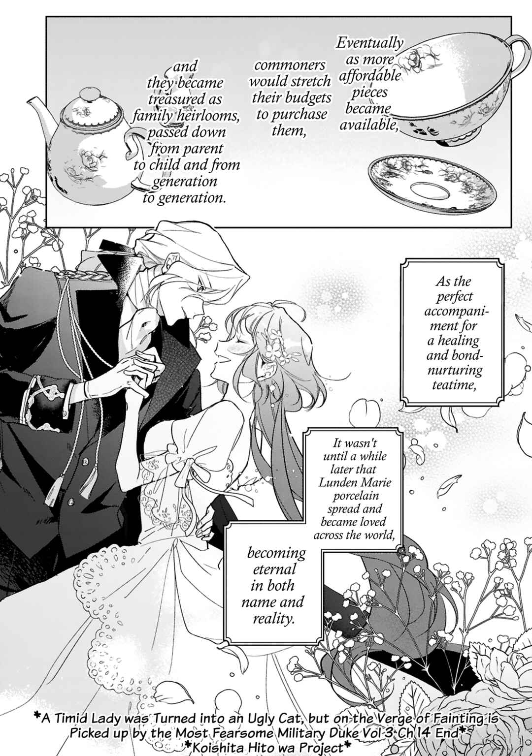Page 29 Chapter 14 Busaneko ni Kaerareta Kiyowa Reijou desu ga, Saikyou no Gunjin Koushaku ni Hirowarete Kizetsu Sunzen desu